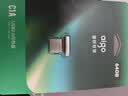 爱国者（aigo）64GB USB2.0 U盘C1A迷你款 银色 USB-A金属u盘 电脑办公优盘 实拍图