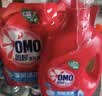 奥妙（OMO）吴磊好物酵素洁净除菌除螨持久留香18.4斤校服净洗衣液京东自营 实拍图