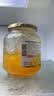 全南蜂蜜柚子茶1kg 韩国进口果酱中秋礼品教师节润喉冲调泡水饮果茶 实拍图