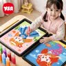 奕思瑞沙画儿童玩具女孩3-6-10岁幼儿园手工diy彩沙画三岁女童生日礼物 实拍图