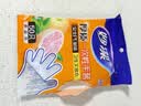 妙洁 一次性手套食品级PE加厚塑料厨房用野餐50只装6包组合 实拍图