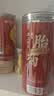 崇芝林 国药药材 胎菊王菊花茶【真桐乡特级】花草茶火搭玫瑰枸杞100g 实拍图