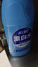 蓝月亮漂白水含氯除菌液600g 除菌率99.9% 白衣去渍漂白 家居清洁除菌 实拍图