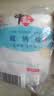 中盐低钠盐400g*5 【低钠】加碘 减盐不减咸 吃好盐 选中盐低钠盐 实拍图