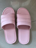 惠夫人拖鞋 男夏天室内浴室防滑洗澡eva软底塑料居家居家用情侣凉拖鞋 时尚升级 白色 40-41 （适合39-40码穿） 实拍图