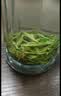 保银茶叶信阳毛尖2026新绿茶茶雨前特级嫩芽2罐共1斤自饮中秋节礼品 实拍图