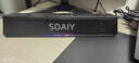 索爱（soaiy）SH02蓝牙电脑长条音箱家用桌面台式低音炮多媒体笔记本扬声器有线迷你便携游戏音响RGB炫酷灯效黑 实拍图