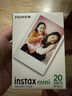 INSTAX富士instax立拍立得 mini相纸 白边双包20张(适用miniSE/11/12/40/90/LiPlay/EVO/Link3) 实拍图