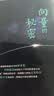 浙大优学2027 圆锥曲线的秘密2026新修订 导数的秘密 高中数学专题 浙江大学出版社 【6册】浙大数学秘密系列全套 实拍图