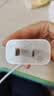 绿联【3C认证】苹果充电器头套装 氮化镓PD20W快充头+Type-C数据线适用iPhone17ProMax/17e/16Plus/15 【PD20W】苹果8-14快充套装-1米 实拍图