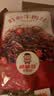 棒棒娃 灯影牛肉丝麻辣味360g 休闲牛肉干肉脯零食四川特产灯影丝 实拍图