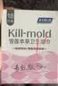 妇炎洁湿纸巾女性专用房事可擦私密护理经期旅行便携清洁杀菌 18片×3盒 实拍图