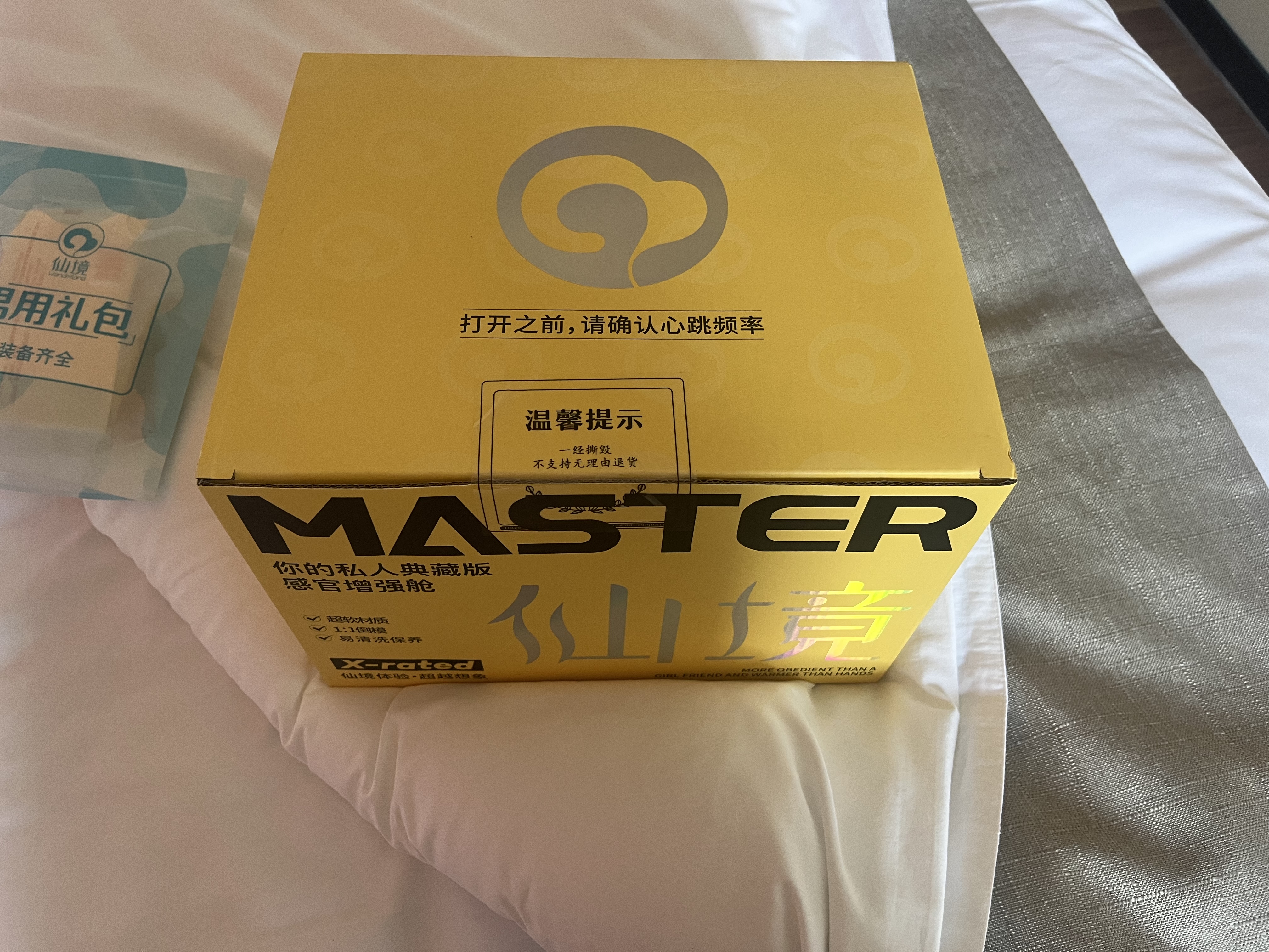 仙境飞机杯臀部倒模膜仿硅胶真人1:1充气娃娃成人玩具斐济情趣用品 实拍图