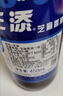 三添芝麻油 450ML香油麻油凉拌 调味 烹饪 火锅 调味油 实拍图