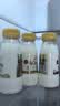每日鲜语鲜牛奶4.0g蛋白质 211ml*6 家庭必备  巴氏杀菌乳 低温奶 实拍图