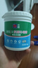 立邦补墙膏墙面修复防霉抗菌墙面修补膏堵洞腻子膏白色2.5kg 实拍图