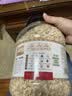 丙田 澳洲蒸糯全麦燕麦片2100g 燕麦 进口即食早餐冲泡无0 添加脂肪糖 实拍图