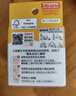贝亲（Pigeon）自然实感第3代启衔奶嘴 宽口径奶嘴 SS号-1只装 0个月以上 BA129 实拍图