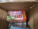 立白全效馨香洗衣皂200g*2香水百合 洁净除菌不伤手 超强去污京东自营 实拍图