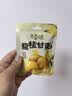百草味桂花板栗36g 软糯香甜燕山当季鲜果低脂0添加 实拍图