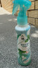 六神经典玻璃瓶驱蚊液195ml 基孔肯雅热 4.5%驱蚊酯 驱蚊花露水 实拍图