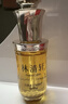 林清轩【全新升级5.0】山茶花抗皱修护精华油0.7ml七夕情人节礼物 实拍图