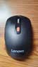 联想（Lenovo）无线蓝牙双模鼠标便携办公鼠标 人体工程学设计适用台式机一体机笔记本平板 Howard Mouse 2022黑 实拍图
