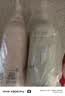 半亩花田烟酰胺身体乳焕亮补水保湿润肤乳持久留香男女礼物250g*2 实拍图