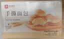 良品铺子手撕面包998g装早餐小面包代餐休闲零食办公室点心整箱装礼盒量贩 实拍图