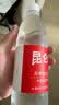 昆仑山饮用天然雪山矿泉水 含锶弱碱性 500ml*24瓶 整箱装 高品质用水 实拍图