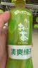 伊藤园（ITOEN）清爽绿茶500ml*15箱 茶叶饮料无糖茶饮料 0糖0脂0卡饮料 健康 实拍图