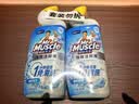 威猛先生（Mr Muscle）免刷洗 强效洁厕灵 洁厕剂 馥郁繁花型 马桶清洁 600gX2瓶 实拍图