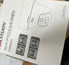 海康威视（HIKVISION）无线摄像头wifi监控套装360度全景400万超清云台旋转手机远程可对讲K44H-LWPT 实拍图