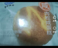 港荣咸肉松蛋糕480g面包饼干肉松戚风蛋糕早餐零食糕点下午茶独立包装 实拍图