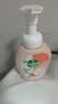 滴露（Dettol）泡沫洗手液西柚250ml 99.99%抑菌杀菌消毒泡泡型儿童大人通用 实拍图