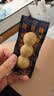 暴肌独角兽 鸡胸肉丸即食30g*20袋 低脂零食健身餐代餐速食鸡胸脯肉丸子 实拍图