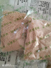 天堂牌桂花莲子西湖藕粉 杭州特产 西湖藕粉代餐粉速溶藕粉480g袋装 实拍图