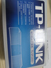 普联（TP-LINK） 8口百兆交换机 监控网络网线分线器 家用宿舍分流器 TL-SF1008+ 实拍图