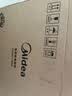 美的（Midea）电饭煲电饭锅小型3升2-3人前置大屏面板24小时预约多功能压力家用智能电饭煲FB30Q1-406K 实拍图