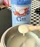 嘉宝（GERBER）番茄牛肉谷物高铁米粉婴幼儿米粉宝宝辅食米糊250g6月+100%真验厂 实拍图