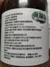 云山半有机熟亚麻籽粉250g 内蒙古金色亚麻籽低温烘焙 含亚麻酸即食高纤 实拍图