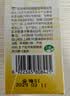 绿伞柠檬酸除垢剂 电水壶水杯除水垢重金属母婴适用食品级配方8g*12袋 实拍图