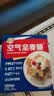 西麦燕麦片空气全麦脆1200g低脂燕麦片冷泡零食早餐代餐独立包装 实拍图