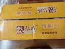 弘威牌面条 鸡蛋面7.2斤 方便面速食面挂面非油炸面饼整箱港式面条 实拍图