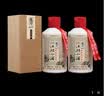 肆拾玖坊中秋送礼 江湖小酒 茅台镇纯粮 酱香型53度白酒 小酒125ml单瓶装 53度 125mL 2瓶 江湖小酒 实拍图