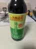 李锦记【百厨大战同款】薄盐系列 薄盐生抽500ml【减盐25%* 一级】健康 实拍图