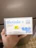 拜奥（BioGaia）益生菌咀嚼片10片/盒 橘子味 成人孕妇益生菌 实拍图