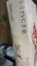 乌斯京（WOLSGIN）一次性手套PVC手套100只装中码12英寸加长手套洗碗家务餐饮食品级 实拍图
