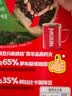 雀巢（Nestle）醇品速溶美式黑咖啡粉冲泡后*0糖健身燃减防困48包*1.8g 实拍图
