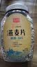 精力沛燕麦片1030g/罐全粒大片营养纯谷物高纤蛋白即食冲泡免煮早餐 实拍图